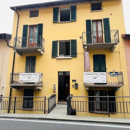Loft شقة